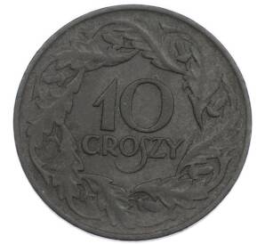 10 грошей 1923 года Польша