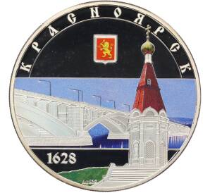1 доллар 2015 года Ниуэ «Красноярск» — Фото №1