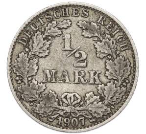 1/2 марки 1907 года J Германия