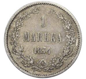 1 марка 1874 года Русская Финляндия — Фото №1