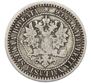 1 марка 1866 года Русская Финляндия — Фото №2