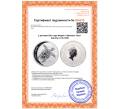 Монета 2 доллара 2012 года Фиджи «Черепаха Таку» (Артикул: K6-0799)