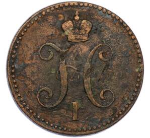 3 копейки серебром 1844 года ЕМ — Фото №2