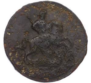 2 копейки 1757 года