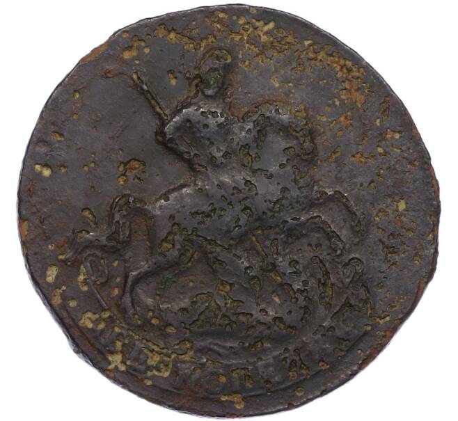 Монета 2 копейки 1757 года (Артикул: T11-46952) — Фото №2