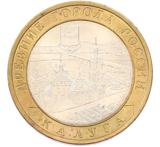 Монета 10 рублей 2009 года СПМД «Древние города России — Калуга» (Артикул: T11-46965) — Фото №1