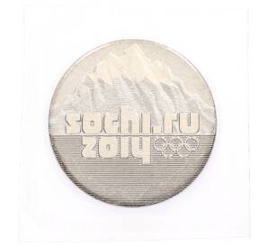 25 рублей 2011 года СПМД «XXII зимние Олимпийские Игры 2014 в Сочи — Горы»(в блистере) — Фото №1
