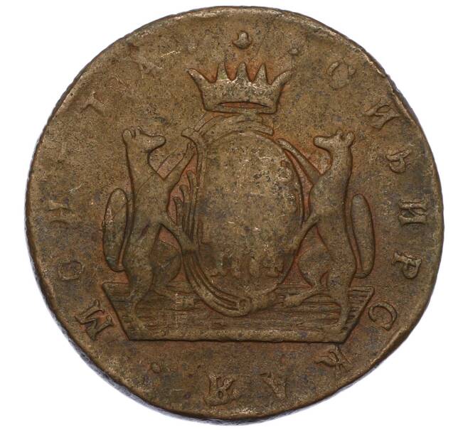 Монета 5 копеек 1774 года КМ «Сибирская монета» (Артикул: T11-47330) — Фото №1