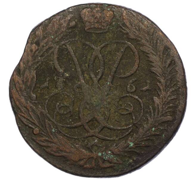 Монета 2 копейки 1761 года (Артикул: T11-47332) — Фото №1