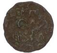 Монета Полушка 1718-1722 года (Артикул: T11-47303) — Фото №1