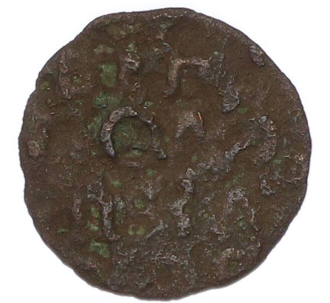 Монета Полушка 1718-1722 года (Артикул: T11-47303) — Фото №1