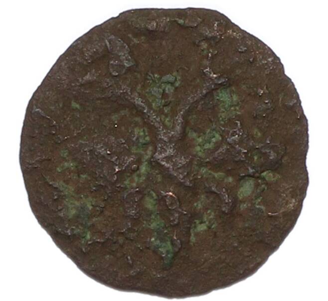 Монета Полушка 1718-1722 года (Артикул: T11-47303) — Фото №2
