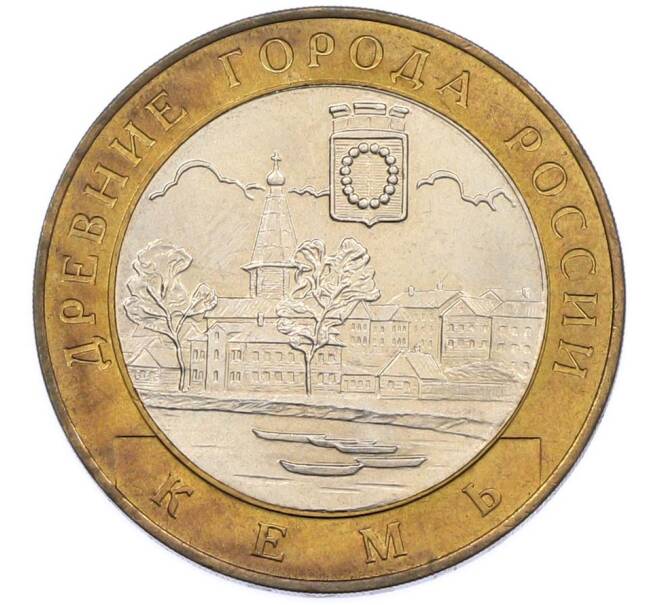 Монета 10 рублей 2004 года СПМД «Древние города России — Кемь» (Артикул: T11-47369) — Фото №1