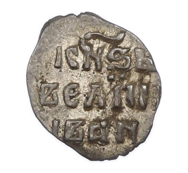 Монета Денга 1535–1547 года Иван IV «Грозный» (Тверь) (Артикул: T11-47143) — Фото №2