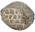 Монета Копейка 1535-1547 года Иван IV «Грозный» (Новгород) (Артикул: T11-47144) — Фото №2