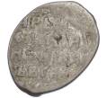 Монета Копейка 1547-1584 года Иван IV «Грозный» (Новгород) (Артикул: T11-47146) — Фото №2