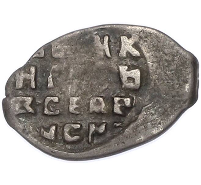 Монета Копейка 1535-1547 года Иван IV «Грозный» (Псков) (Артикул: T11-47147) — Фото №2