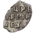 Монета Копейка 1701-1709 года Петр I Кадашевский денежный двор (Москва) (Артикул: T11-47160) — Фото №2