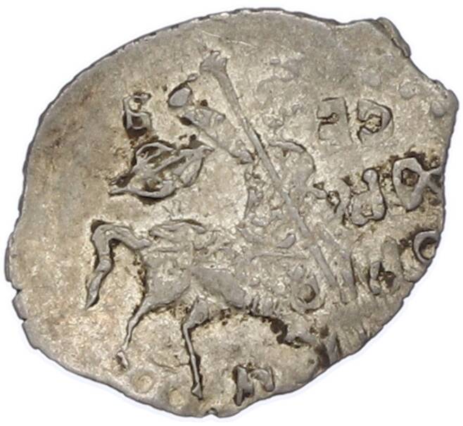 Монета Копейка 1598-1605 года Борис Годунов (Москва) (Артикул: T11-47164) — Фото №1