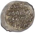 Монета Денга 1535-1584 года Иван IV «Грозный» (Тверь) (Артикул: T11-47166) — Фото №2