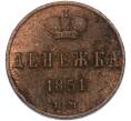 Монета Денежка 1851 года ЕМ (Артикул: T11-47186) — Фото №1