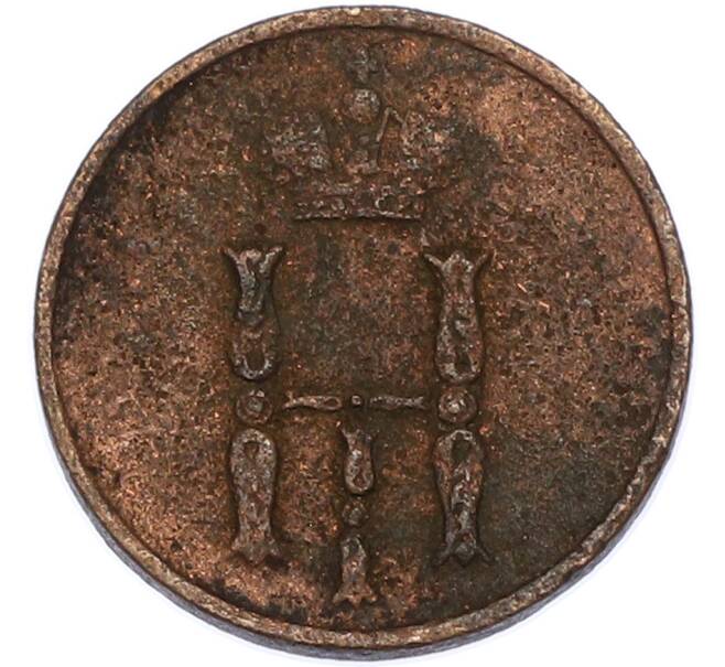 Монета Денежка 1851 года ЕМ (Артикул: T11-47186) — Фото №2