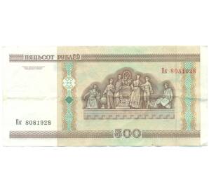 500 рублей 2000 года Белоруссия — Фото №1