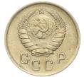 Монета 2 копейки 1937 года (Артикул: M1-67943) — Фото №2
