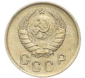 2 копейки 1937 года — Фото №2