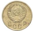 Монета 2 копейки 1938 года (Артикул: M1-67944) — Фото №2