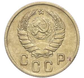 2 копейки 1938 года — Фото №2