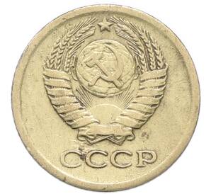 1 копейка 1964 года — Фото №2