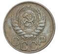 Монета 20 копеек 1943 года (Артикул: M1-67953) — Фото №2