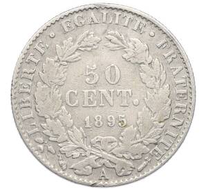 50 сантимов 1895 года A Франция — Фото №1