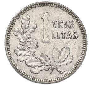 1 лит 1925 года Литва — Фото №1
