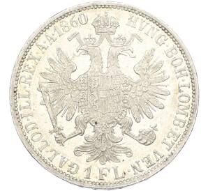 1 флорин 1860 года A Австрия — Фото №1