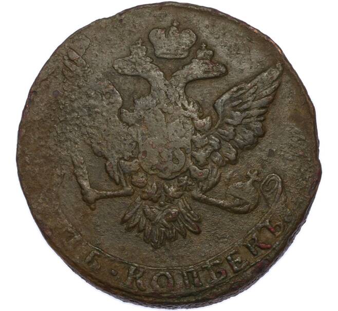 Монета 5 копеек 1760 года (Артикул: K7-2881) — Фото №2