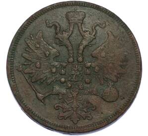 5 копеек 1860 года ЕМ — Фото №2