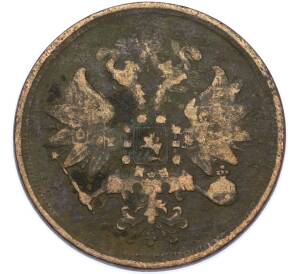 2 копейки 1866 года ЕМ — Фото №2