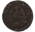 Монета Денга 1748 года (Артикул: K7-2916) — Фото №1