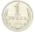 Монета 1 рубль 1989 года (Артикул: K7-2931) — Фото №1