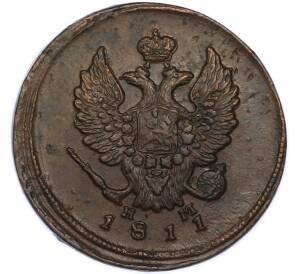 2 копейки 1811 года ЕМ НМ — Фото №1