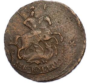 2 копейки 1763 года ММ (Перечекан из 4 копеек 1762) — Фото №2