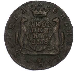 1 копейка 1768 года КМ «Сибирская монета» — Фото №1