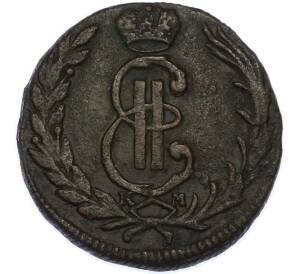 1 копейка 1768 года КМ «Сибирская монета» — Фото №2