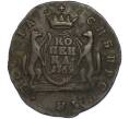 Монета 1 копейка 1769 года КМ «Сибирская монета» (Артикул: K7-2962) — Фото №1