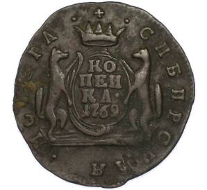 1 копейка 1769 года КМ «Сибирская монета» — Фото №1