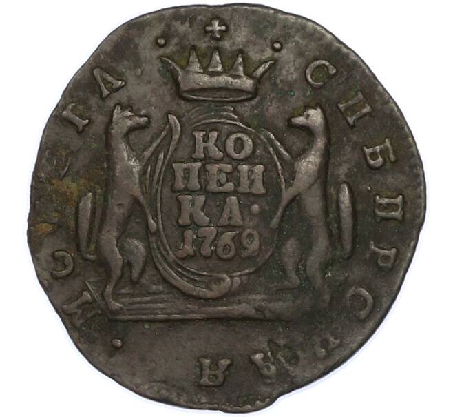 Монета 1 копейка 1769 года КМ «Сибирская монета» (Артикул: K7-2962) — Фото №1