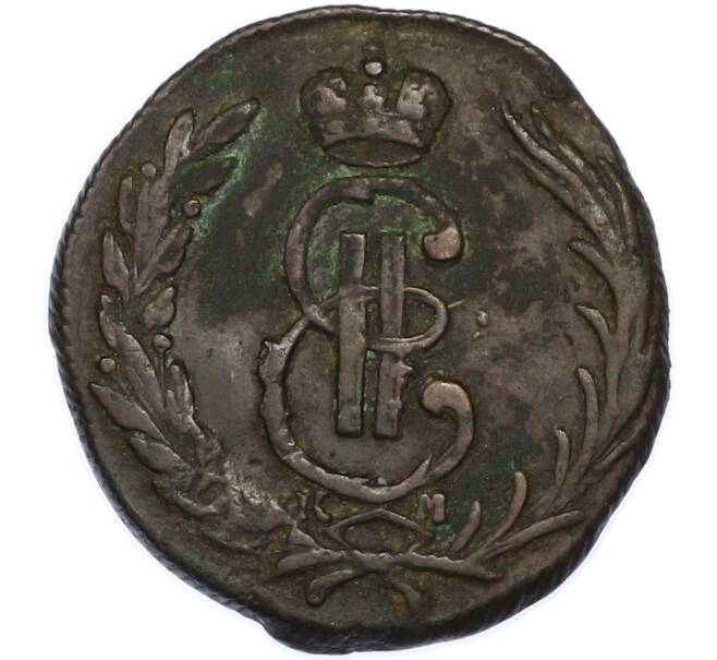 Монета 1 копейка 1769 года КМ «Сибирская монета» (Артикул: K7-2962) — Фото №2