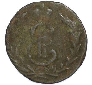 1 копейка 1775 года КМ «Сибирская монета» — Фото №2